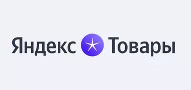 Как добавить фид в Яндекс Товары